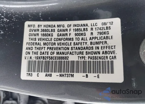 2012 Honda Civic Lx из США, поврежденный, VIN 19XFB2F58CE088682